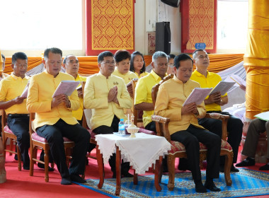 ร่วมพิธีเจริญพระพุทธมนต์เฉลิมพระเกียรติ ... พารามิเตอร์รูปภาพ 2