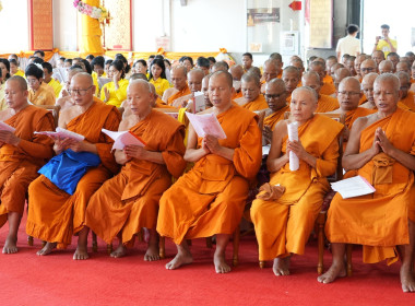 ร่วมพิธีเจริญพระพุทธมนต์เฉลิมพระเกียรติ ... พารามิเตอร์รูปภาพ 3