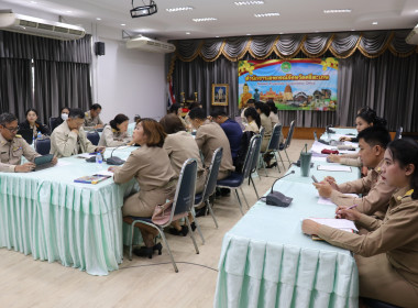 ประชุมติดตามและรายงานผลการดำเนินงานตามโครงการและตัวชี้วัด ... พารามิเตอร์รูปภาพ 8