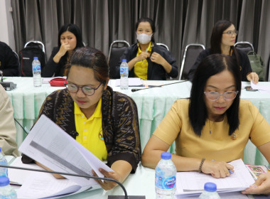 ประชุมคณะทำงานระดับจังหวัดแก้ไขปัญหาในการดำเนินงานของสหกรณ์และกลุ่มเกษตรกรที่มีข้อบกพร่อง (จกบ.) ครั้งที่ 4 ประจำปีงบประมาณ พ.ศ. 2567 ... พารามิเตอร์รูปภาพ 5