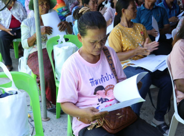 ร่วมประชุมใหญ่สามัญประจำปี สหกรณ์การเกษตรสวนยางขุนหาญ จำกัด พารามิเตอร์รูปภาพ 9