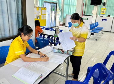 ลงพื้นที่ติดตามตรวจเยี่ยมเจ้าหน้าที่สหกรณ์การเกษตรราษีไศล ... พารามิเตอร์รูปภาพ 3