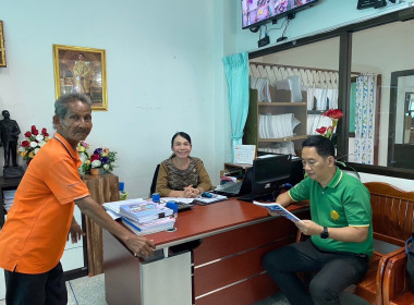 ร่วมประชุมกลุ่มสมาชิกสหกรณ์การเกษตรขุขันธ์ จำกัด พารามิเตอร์รูปภาพ 1