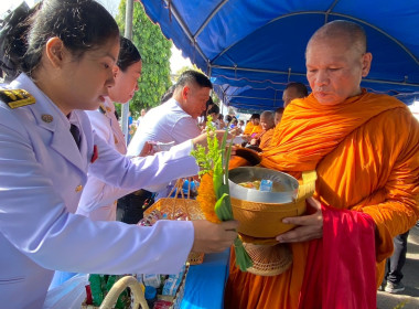 ร่วมพิธีทำบุญตักบาตรถวายพระราชกุศล ... พารามิเตอร์รูปภาพ 2