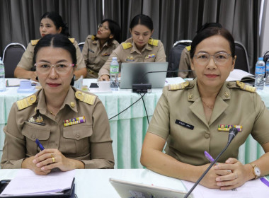 ประชุมเพื่อติดตามประเมินผลโครงการประชุมเชิงปฏิบัติการกำหนดทิศทางการพัฒนาธุรกิจและนำไปสู่แผนขับเคลื่อนฯ ... พารามิเตอร์รูปภาพ 4