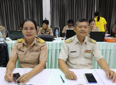 ประชุมเพื่อติดตามประเมินผลโครงการประชุมเชิงปฏิบัติการกำหนดทิศทางการพัฒนาธุรกิจและนำไปสู่แผนขับเคลื่อนฯ ... พารามิเตอร์รูปภาพ 6