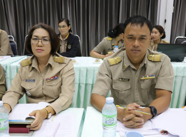 ประชุมเพื่อติดตามประเมินผลโครงการประชุมเชิงปฏิบัติการกำหนดทิศทางการพัฒนาธุรกิจและนำไปสู่แผนขับเคลื่อนฯ ... พารามิเตอร์รูปภาพ 8