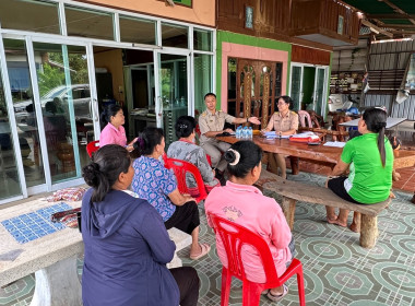 เข้าร่วมประชุมคณะกรรมการสหกรณ์การเกษตรเพื่อเกษตรกรไทยอำเภอราษีไศล จำกัด ... พารามิเตอร์รูปภาพ 2