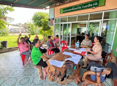 เข้าร่วมประชุมคณะกรรมการสหกรณ์การเกษตรเพื่อเกษตรกรไทยอำเภอราษีไศล จำกัด ... พารามิเตอร์รูปภาพ 3