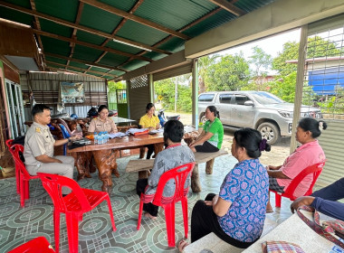 เข้าร่วมประชุมคณะกรรมการสหกรณ์การเกษตรเพื่อเกษตรกรไทยอำเภอราษีไศล จำกัด ... พารามิเตอร์รูปภาพ 5