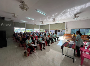 เข้าร่วมประชุมใหญ่ ... พารามิเตอร์รูปภาพ 5