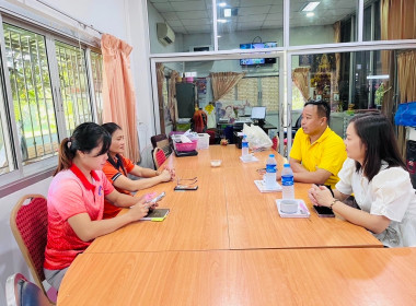 แนะนำ กำกับและติดตามการสนับสนุนเงินอุดหนุนอุปกรณ์การตลาด ... พารามิเตอร์รูปภาพ 2