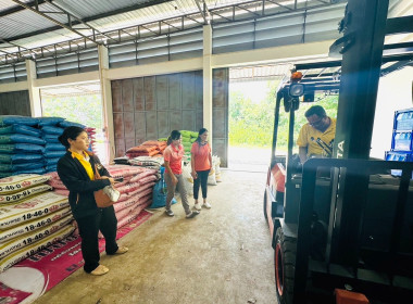 แนะนำ กำกับและติดตามการสนับสนุนเงินอุดหนุนอุปกรณ์การตลาด ... พารามิเตอร์รูปภาพ 9