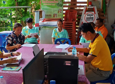 ประชุมคณะกรรมการดำเนินการ สหกรณ์การเกษตรบ้านปุน จำกัด พารามิเตอร์รูปภาพ 4