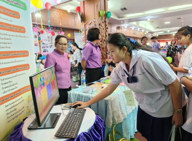 จัดนิทรรศการในกิจกรรมแข่งขันตอบปัญหาด้านการสหกรณ์ พารามิเตอร์รูปภาพ 6