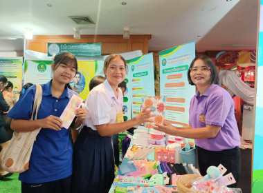 จัดนิทรรศการในกิจกรรมแข่งขันตอบปัญหาด้านการสหกรณ์ พารามิเตอร์รูปภาพ 12