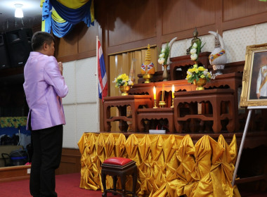 การแข่งขันตอบปัญหาด้านการสหกรณ์และกิจกรรมส่งเสริมการออม พารามิเตอร์รูปภาพ 2