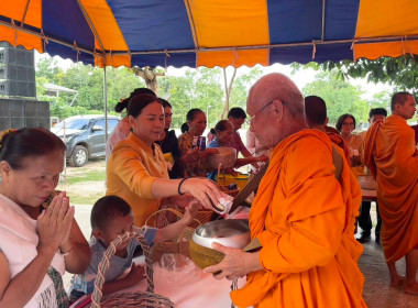 ร่วมเป็นเกียรติในพิธีทำบุญตักบาตร โรงเรียงเพียงหลวง 14 พารามิเตอร์รูปภาพ 2