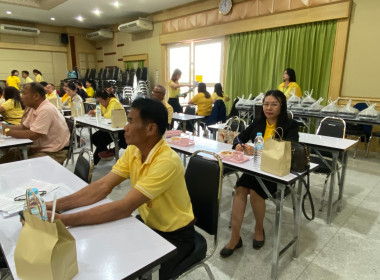 ประชุมโครงการสร้างความเข้าใจกระบวนการจัดการหนี้ของเกษตรกรสมาชิกกองทุนฟื้นฟูฯ ... พารามิเตอร์รูปภาพ 6