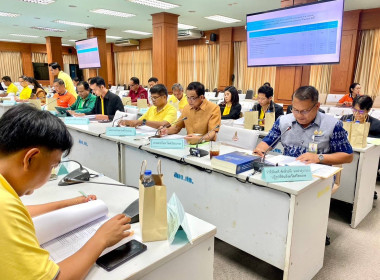 ประชุมคณะกรรมการปฏิรุปที่ดินจังหวัดศรีสะเกษ ครั้งที่ 1/2567 พารามิเตอร์รูปภาพ 2