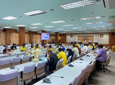 ประชุมคณะกรรมการปฏิรุปที่ดินจังหวัดศรีสะเกษ ครั้งที่ 1/2567 พารามิเตอร์รูปภาพ 5