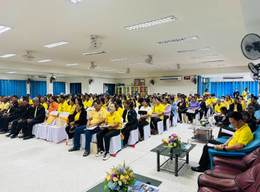 ประชุมใหญ่ สหกรณ์การเกษตรขุขันธ์ จำกัด พารามิเตอร์รูปภาพ 3