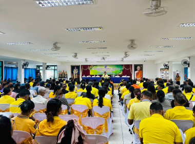 ประชุมใหญ่ สหกรณ์การเกษตรขุขันธ์ จำกัด พารามิเตอร์รูปภาพ 4