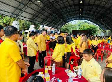 ร่วมงาน เว้ากันยามเช้า ชาวศรีสะเกษ สภากาแฟโรบัสต้าศรีสะเกษ พารามิเตอร์รูปภาพ 3