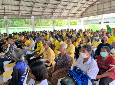 ประชุมใหญ่ สหกรณ์การเกษตรปรางค์กู่ จำกัด พารามิเตอร์รูปภาพ 1