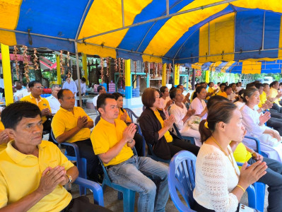 ร่วมพิธีเจริญพระพุทธมนต์เฉลิมพระเกียรติถวายพระพรชัยมงคล ร.10 พารามิเตอร์รูปภาพ 1