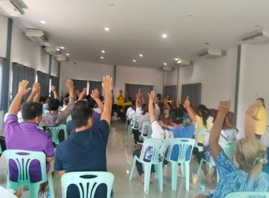 แนะนำส่งเสริมและร่วมประชุมใหญ่วิสามัญสหกรณ์โคนมศรีสะเกษ ... พารามิเตอร์รูปภาพ 3