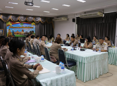 ประชุมข้าราชการ ลูกจ้างประจำและพนักงานราชการ ครั้งที่ 9/2567 พารามิเตอร์รูปภาพ 3