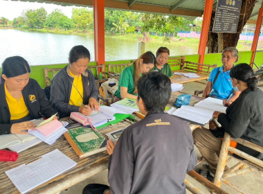 ติดตามการใช้เงินกู้กองทุนสงเคราะห์เกษตรกร ... พารามิเตอร์รูปภาพ 5