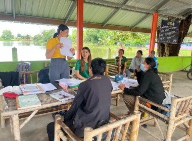 ติดตามการใช้เงินกู้กองทุนสงเคราะห์เกษตรกร ... พารามิเตอร์รูปภาพ 6