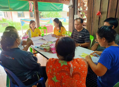 ประชุมคณะกรรมการดำเนินการของสหกรณ์ศรีลำดวนมั่นคง จำกัด พารามิเตอร์รูปภาพ 4