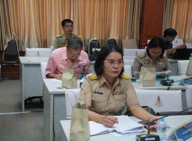 ประชุมเพื่อติดตามการบูรณาการแผนงานของส่วนราชการ พารามิเตอร์รูปภาพ 4