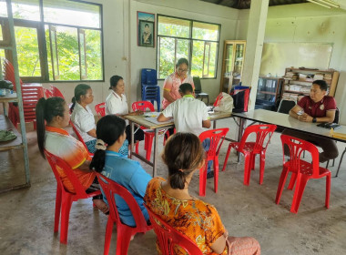 ประชุมคณะกรรมการ สหกรณ์การเกษตรทับทิมสยาม 06 จำกัด พารามิเตอร์รูปภาพ 2