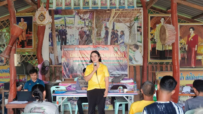 ประชุมใหญ่ กลุ่มเกษตรกรผู้ปลูกยางพาราบ้านหนองสะมอน พารามิเตอร์รูปภาพ 1