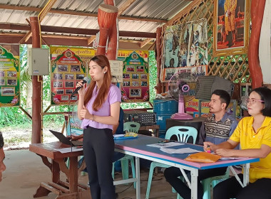 ประชุมใหญ่ กลุ่มเกษตรกรผู้ปลูกยางพาราบ้านหนองสะมอน พารามิเตอร์รูปภาพ 3