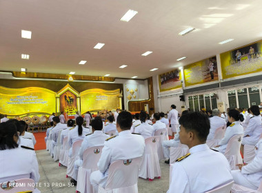 ร่วมพิธีวันคล้ายวันสวรรคตพระบาทสมเด็จพระจอมเกล้าเจ้าอยู่หัว พารามิเตอร์รูปภาพ 2