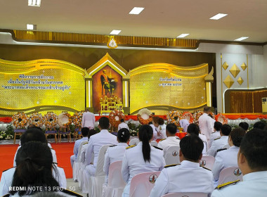 ร่วมพิธีวันคล้ายวันสวรรคตพระบาทสมเด็จพระจอมเกล้าเจ้าอยู่หัว พารามิเตอร์รูปภาพ 4