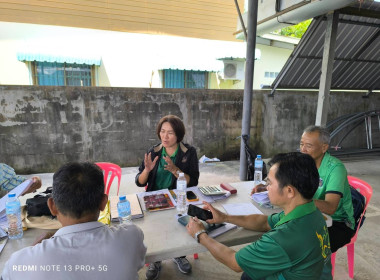 ประชุมคณะกรรมการ สหกรณ์ผู้ปลูกหอมแดงกันทรารมย์ จำกัด พารามิเตอร์รูปภาพ 1