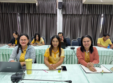 ประชุมชี้แจงผลการจัดชั้นความเข้มแข็งสหกรณ์และกลุ่มเกษตรกร ... พารามิเตอร์รูปภาพ 7