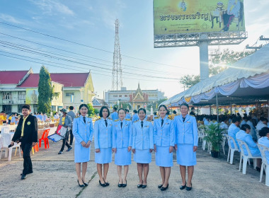 ร่วมพิธีทำบุญตักบาตร เนื่องในวันนวมินทรมาหาราช พารามิเตอร์รูปภาพ 5