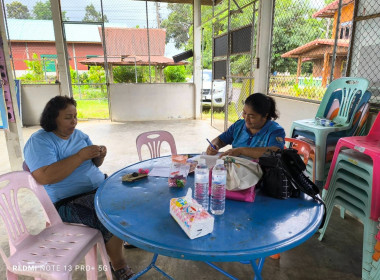 ให้คำแนะนำในการดำเนินงานของสหกรณ์ผู้ใช้น้ำฯ พารามิเตอร์รูปภาพ 1