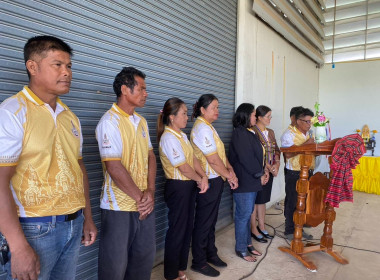 ประชุมใหญ่ สหกรณ์ผู้ปลูกหอมแดงพยุห์ จำกัด พารามิเตอร์รูปภาพ 4