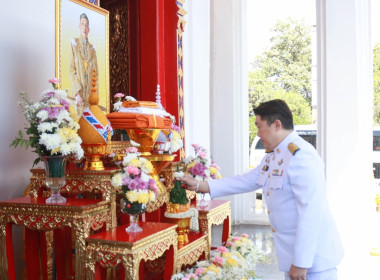 ร่วมพิธีถวายผ้าพระฐินพระราชทาน วัดหลวงศรีสุมังคลาราม พารามิเตอร์รูปภาพ 1