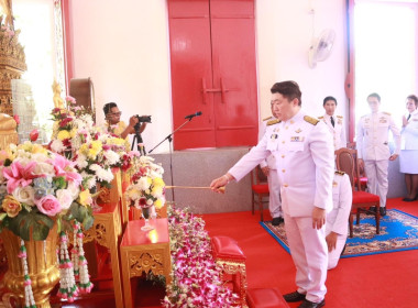 ร่วมพิธีถวายผ้าพระฐินพระราชทาน วัดหลวงศรีสุมังคลาราม พารามิเตอร์รูปภาพ 4