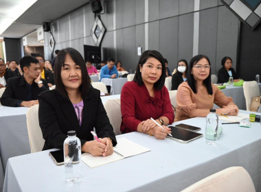 ร่วมโครงการประชุมเชิงปฏิบัติการขับเคลื่อนแผนปฏิบัติงานและงบประมาณ พ.ศ. 2568 ... พารามิเตอร์รูปภาพ 3