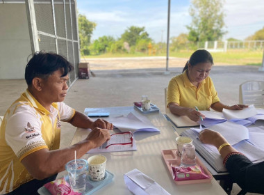 ร่วมประชุมคณะกรรมการ สหกรณ์ผู้ปลูกหอมแดงพยุห์ จำกัด พารามิเตอร์รูปภาพ 1